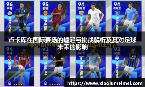 雷竞技官网地址